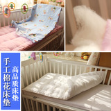 定做 婴儿床垫被 幼儿园棉花床垫 手工床垫 儿童床垫褥垫冬季促销