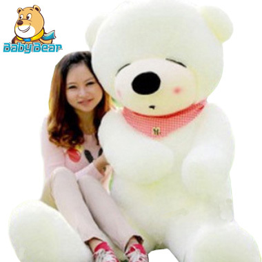 大熊毛绒玩具1.8米2抱抱熊泰迪熊猫布娃娃可爱超大号玩偶公仔狗熊