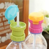 防洒宝宝饮料瓶盖 吸管盖 儿童喝水 婴儿饮水 安全卫生便携防漏