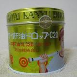 香港代购 日本KAWAI可爱的 日本肝油丸C20附加维他命C180粒