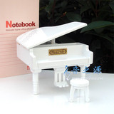 【音之源】木制乐器模型 白色三角钢琴音乐盒  送椅子
