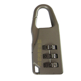 密码挂锁拉杆箱旅行箱行李箱包挂锁铝合金挂锁 箱包配件 两个包邮