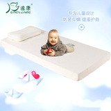 儿童记忆棉床垫宝宝爬行瑜伽垫慢回弹太空海绵床垫支持订定制