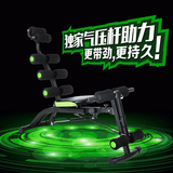 步龙多功能六合一AD收腹机 仰卧板仰卧起坐板美腰瘦腿 健身椅器材