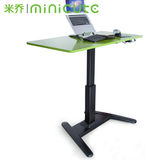 米乔电动升降桌办公桌自动升降器竹节式站立式学习桌