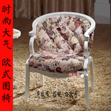 时尚椅子凳子欧式围椅休闲椅子小沙发单人可爱房间沙发椅卧室椅