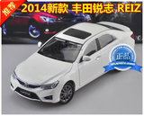 原厂2014新款丰田锐志汽车模型限量版初版 REIZ 白色1:18透明机盖