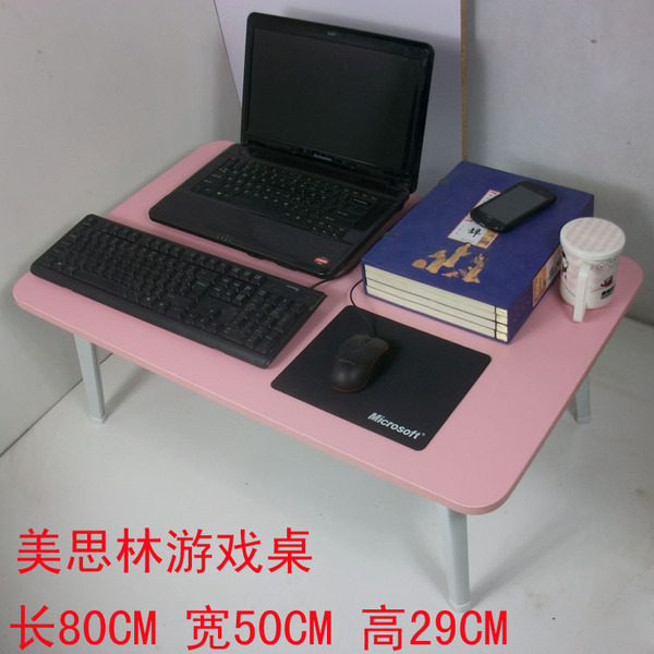电脑笔记本什么牌子好_笔记本电脑桌子什么材料好_电脑主机放桌子上面