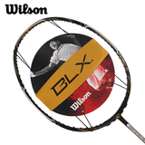 金玄剑包邮美国正品wilson威尔胜BLX高端全碳素羽毛球拍30磅