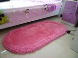 韩国丝高档加厚加密3D椭圆形弹力丝地毯 客厅卧室床边地毯多功能