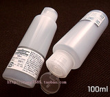 MUJI 無印良品 日本製 PE分裝瓶/乳液化妆水分装瓶 旅行套装
