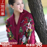 上海故事专柜正品纯羊毛围巾 三八节礼物女 秋冬 披肩 保暖披肩