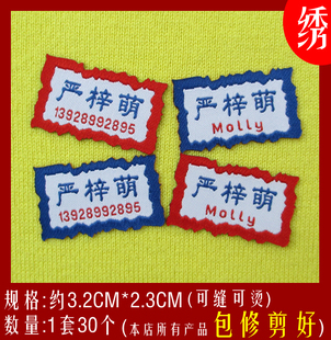 我上幼儿园钢琴五线谱