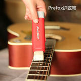 Prefox 吉他琴弦除锈笔 深度保养护弦油 防锈笔 双头护理清洁剂