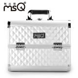 MSQ/魅丝蔻 手提化妆箱 专业大号 多层 轻巧全铝制 银色格子 包邮