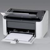 【正品联保】CANON佳能 LBP2900黑白激光打印机 2900 超HP1020