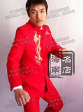 红色中式中山装男士 绣龙中华立领修身礼服套装新郎结婚礼服拍照