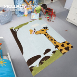 麦克罗伊环保进口羊毛定制地毯男孩卡通儿童房长颈鹿卧室客厅床边