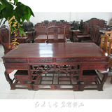 【红宝斋】红木家具老挝大红酸枝老板台弯腿办公桌书桌写字台2米