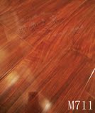 【经典之家】沈阳强化复合地板，大自然欧式  M711