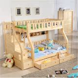 新品 儿童床 母子床 实木高低床 上下床 双层床 子母床套装