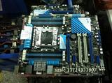 Asus/华硕 P9X79 DELUXE X79主板 配本店6核8核CPU 有优惠