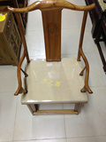 棉麻亚麻麻料官帽椅圈椅皇宫椅中式红木古典家具坐垫棕垫定制椅垫