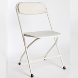 百仕盾户外折叠椅 培训椅 折叠凳 折叠靠背椅 活动椅 学生椅 宜家