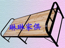 1.2米实木折叠床特价什么牌子的好 实木折叠床 1.2米实木折...