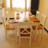 欧式韩式 高档实木乡村田园家具 餐桌椅组合 1桌4椅 1桌6椅 特价