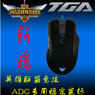 jy老婆_jy淘宝店收入(3)