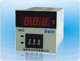 温控器 XMTD-3001数字显示温控仪 温控开关 温控仪温度控制器