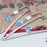 【青花瓷吊坠】创意古典金属书签 中国风外事出国礼品 节日礼物