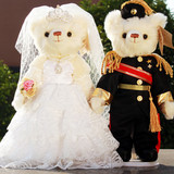 情侣结婚纱泰迪熊婚房压床娃娃毛绒玩具婚车公仔可爱新婚礼物一对