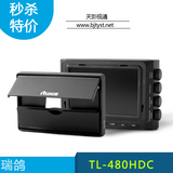 瑞鸽TL-480HDC 高清摄像机 监视器 佳能5D 7D单反监视器带SDI接口