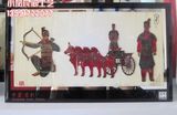 陕西特色民间手工艺品 商务礼品  手工皮影玻璃框水晶摆件铜车马
