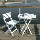 户外折叠桌椅实木桌椅组合现代简约阳台休闲白色条形桌椅咖啡桌子
