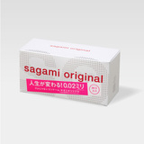 包邮现货日本进口正品sagami 相模002防过敏最薄0.02家庭20只装