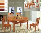 宜家特价实木餐台跳台多功能橡木折叠圆餐桌椅组合伸缩圆餐木饭桌
