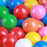 波波球 海洋球 包邮加厚波波池宝宝海洋球池彩色球儿童玩具球正品