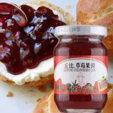 厂家直销北京丘比水果草莓果酱包装170克早餐面包伴侣烘焙套装