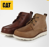 CAT/卡特正品 春夏款中帮休闲鞋男鞋P713596C4CJ/P713598C4CJ