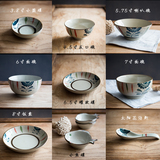 陶瓷碗碟套装创意米饭碗日式大碗拉面碗家用汤碗沙拉碗甜品碗餐具