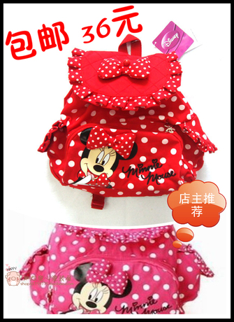 宝宝<em>儿童</em>书包<em>女童</em>双肩<em>幼儿园</em>
