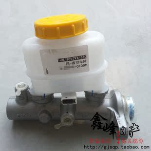 郑州日产汽车皮卡d22尼桑6491锐骐p27刹车总泵制动总泵原高清图片