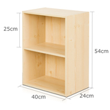 特价二层迷你组合书柜 微型深/浅色开放式收纳柜 长40宽24高54cm