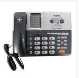 美思奇MT-022来电显示电话机 磁带录音电话 通话录音 家用办公