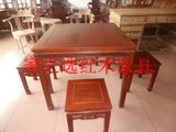 中式红木古典家具小叶红檀八仙餐桌烫蜡正方餐台实木饭桌凳子