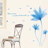 特价包邮绿荫植物花卉墙贴 蓝色浪漫卧室客厅电视背景墙贴纸