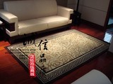 欧式简约中式地毯客厅茶几地毯卧室床边地毯门厅玄关地毯地垫吸水